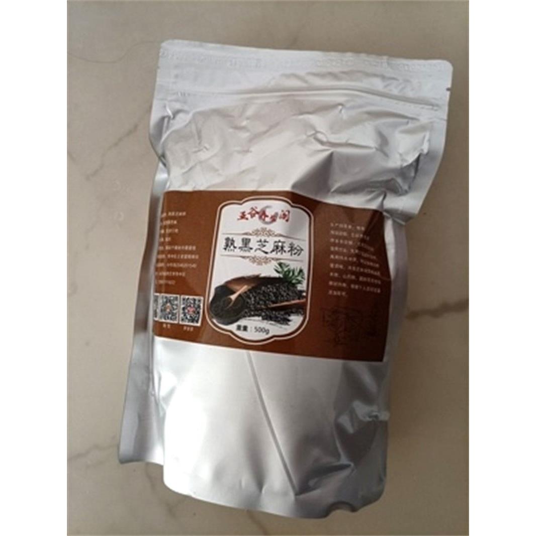 新货五谷养生阁自家现磨熟黑芝麻粉500g冲泡现磨即食黑芝麻粉农家