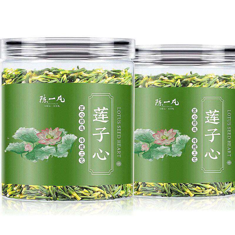 陈一凡莲子心 精选正宗福建建宁莲子心 莲心茶叶莲子芯降火花草茶