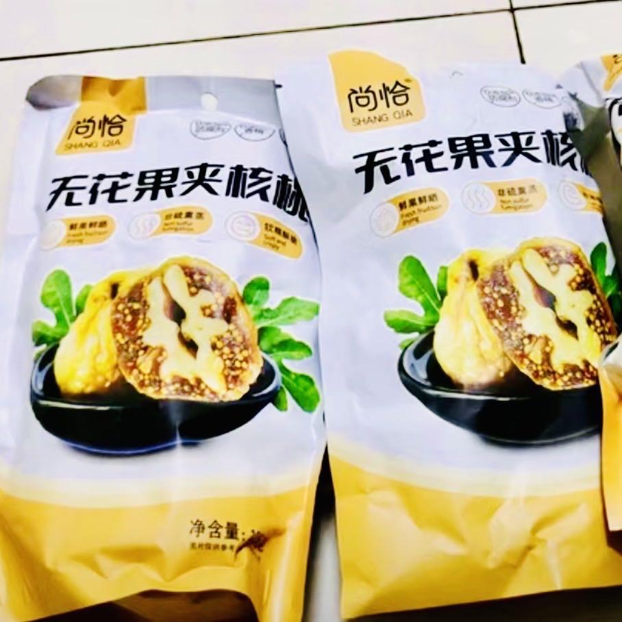 尚恰天子乐】无花果夹核桃蜜饯营养健康学生孕妇老人解馋糕点零食