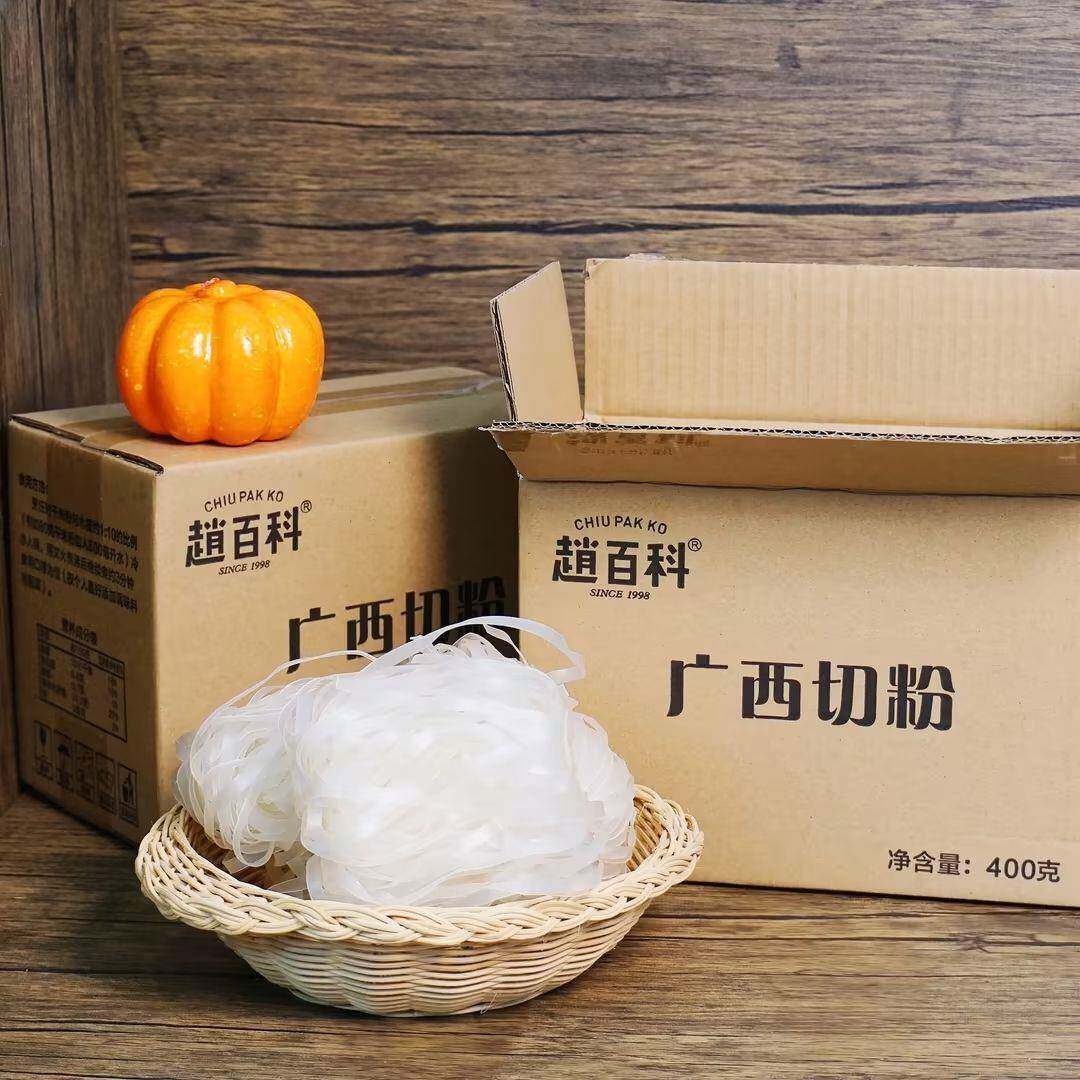广西石磨河粉整箱纯手工干河粉梧州薄河粉切粉汤粉宽粉米粉老友粉