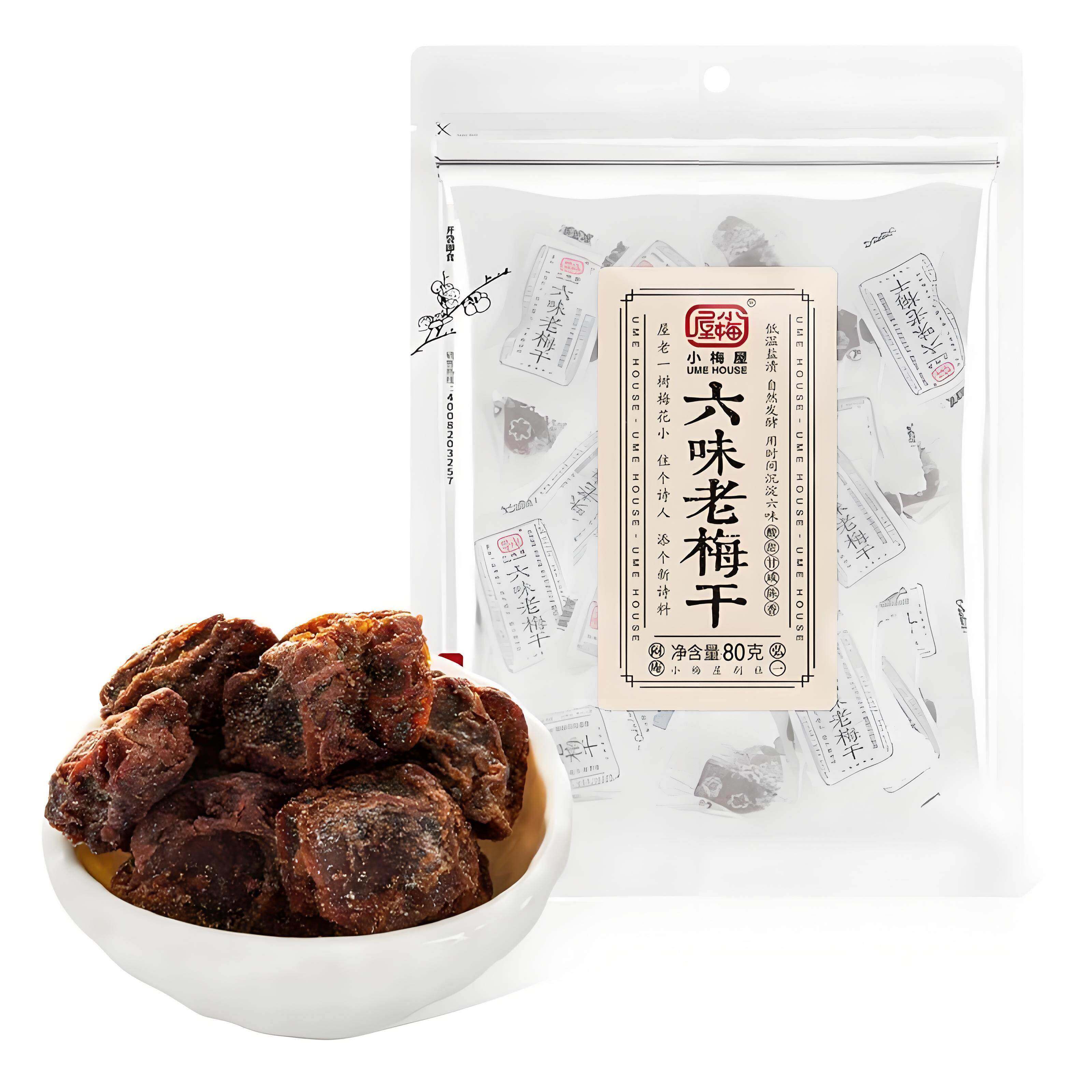 六味老梅干小梅屋蜂蜜味梅饼酸甜果干话梅干独立小包装零食旗舰店