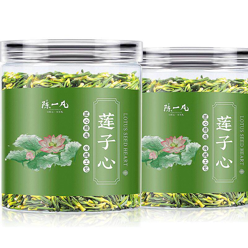 新货莲子心 精选正宗福建建宁莲子心 莲心茶叶莲子芯花草茶