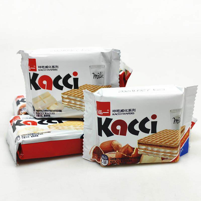 新货咔吃牛乳味威化巧克力代可可脂饼干榛子味夹心饼休闲小零