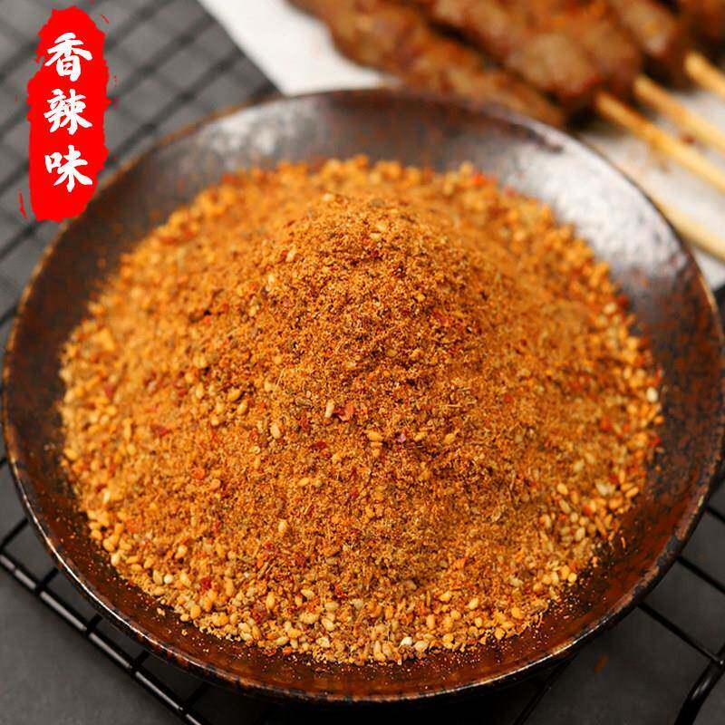 膳小厨淄博烧烤调味料专用撒料商用油炸串麻辣串烤肉蘸料孜然粉
