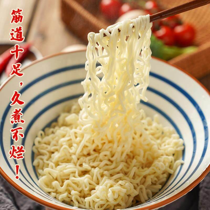 新包装 绿家欢喜鸡蛋面方便面面饼非油炸热干面炒拌面汤面牛筋面