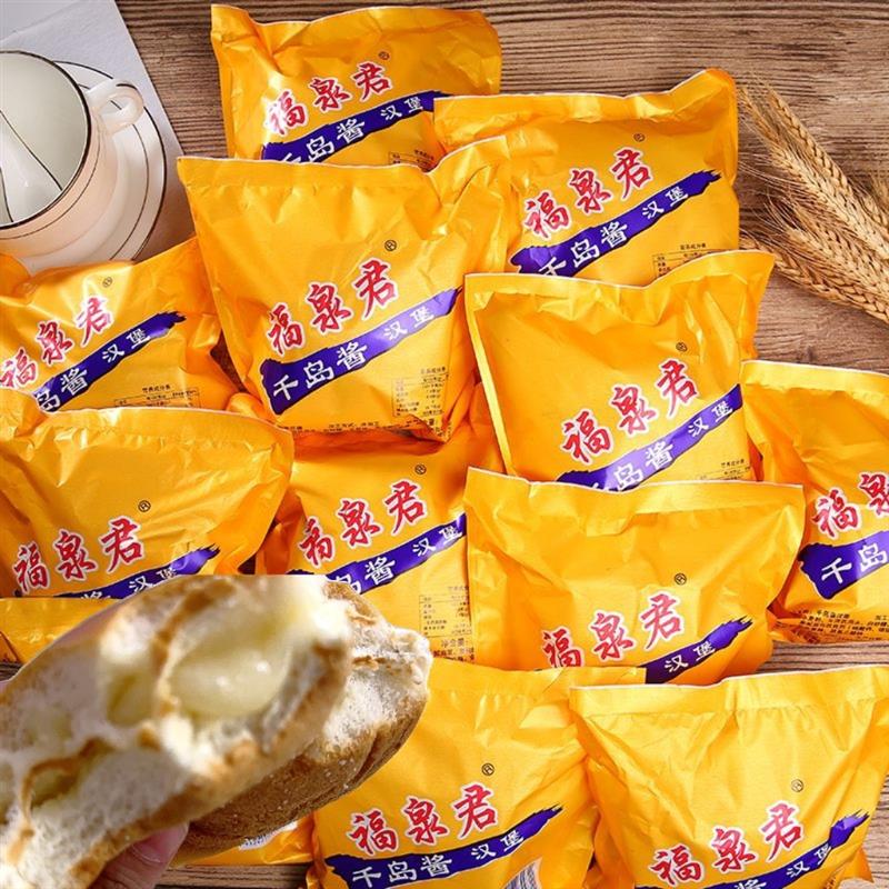 新货福泉君千岛酱汉堡65克