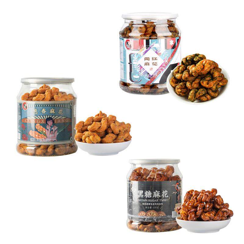 新货肉松麻花大丰方罐老宁
