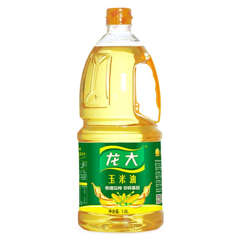 物理压榨玉米油龙大玉米油1.8L食用油山东特产物理压榨油当季