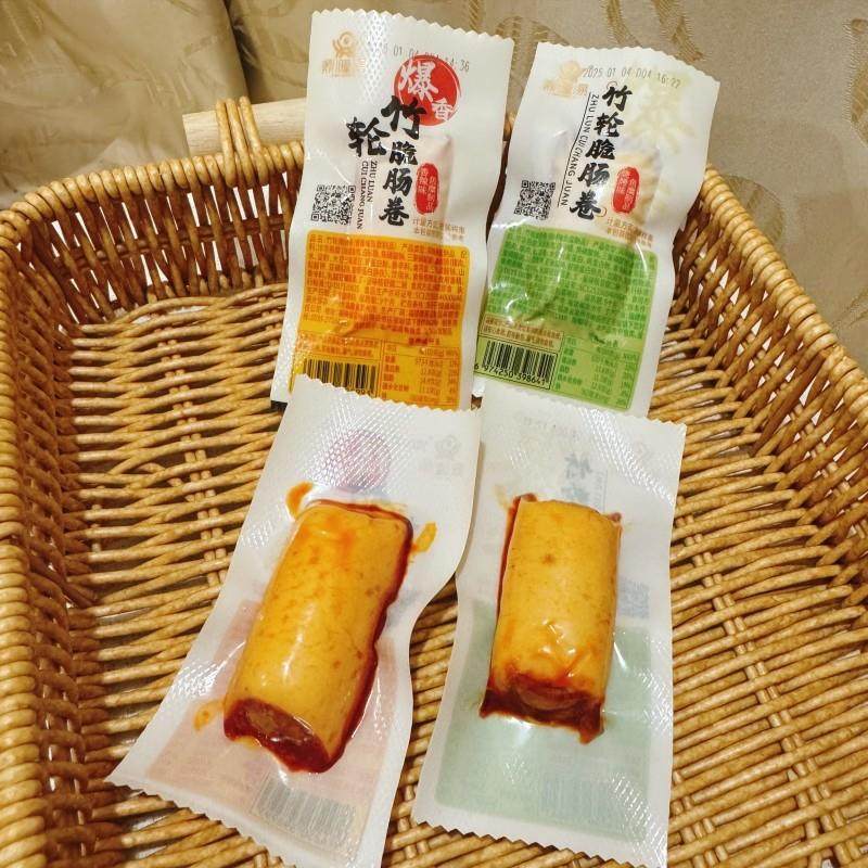 。鼎隆易竹轮脆肉肠烧烤味