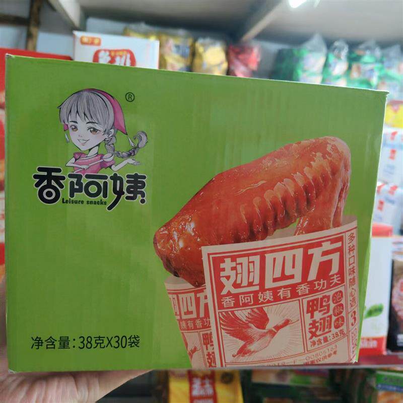 新货香阿姨翅四方香辣味泡