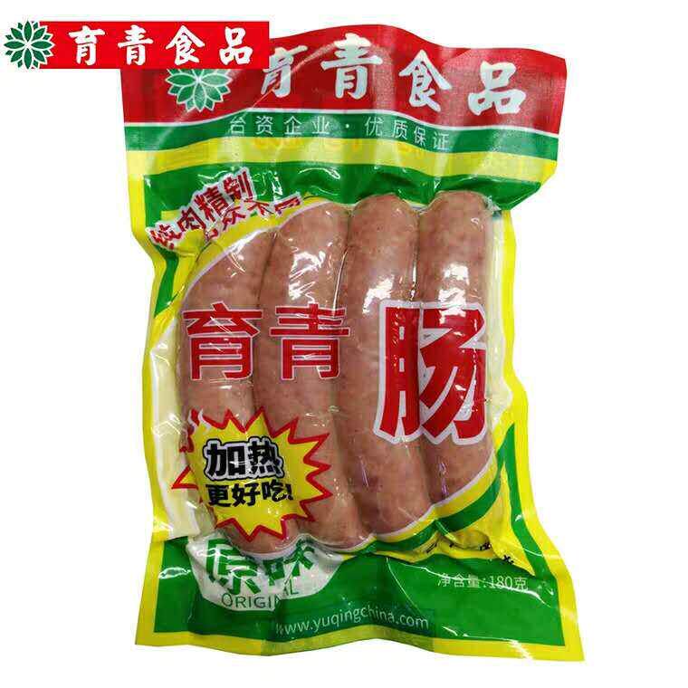 脆皮肠育青肠180g原味/黑椒火山石烤肠台湾烤肠脆皮肠热狗猪