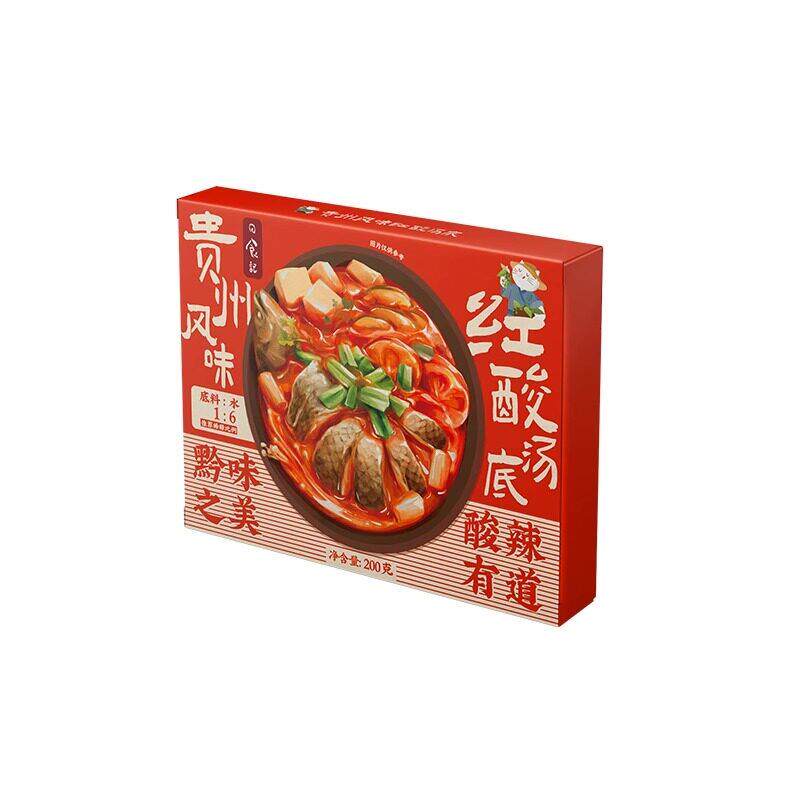 日食记贵州风味红酸汤番茄火锅底料酸汤米线鱼肥牛调料酱料家商用