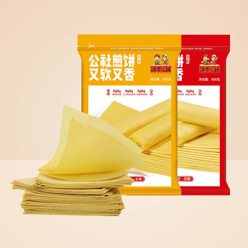 新货沂蒙公社山东煎饼纯宗杂粮小米煎饼临沂手工大煎饼400gx3