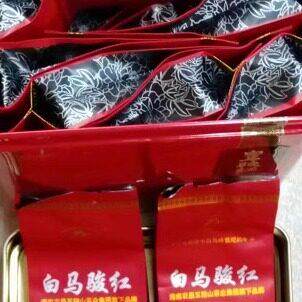 促销26年生产海南茶叶琼中白马岭白马骏红一级红茶160g