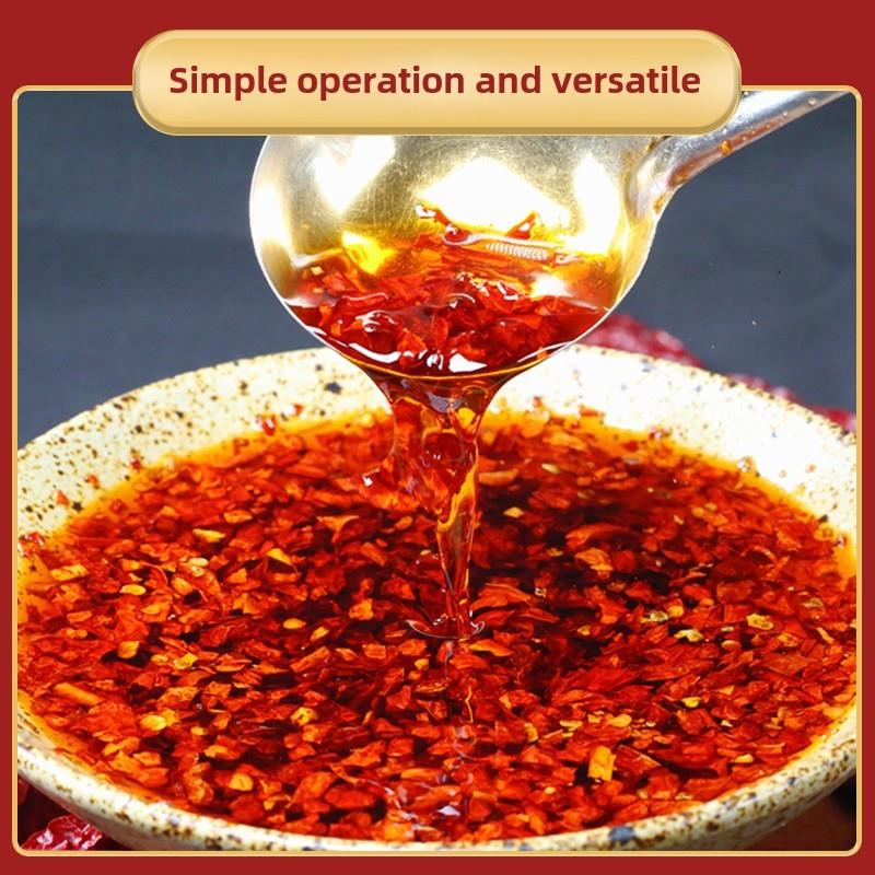 新货微辣特香贵州特色二经