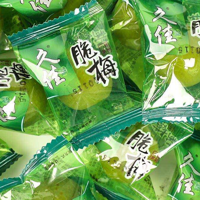 酸甜脆梅脆青梅独立腌制新鲜青口梅蜜饯解馋零食休闲清爽梅一整箱