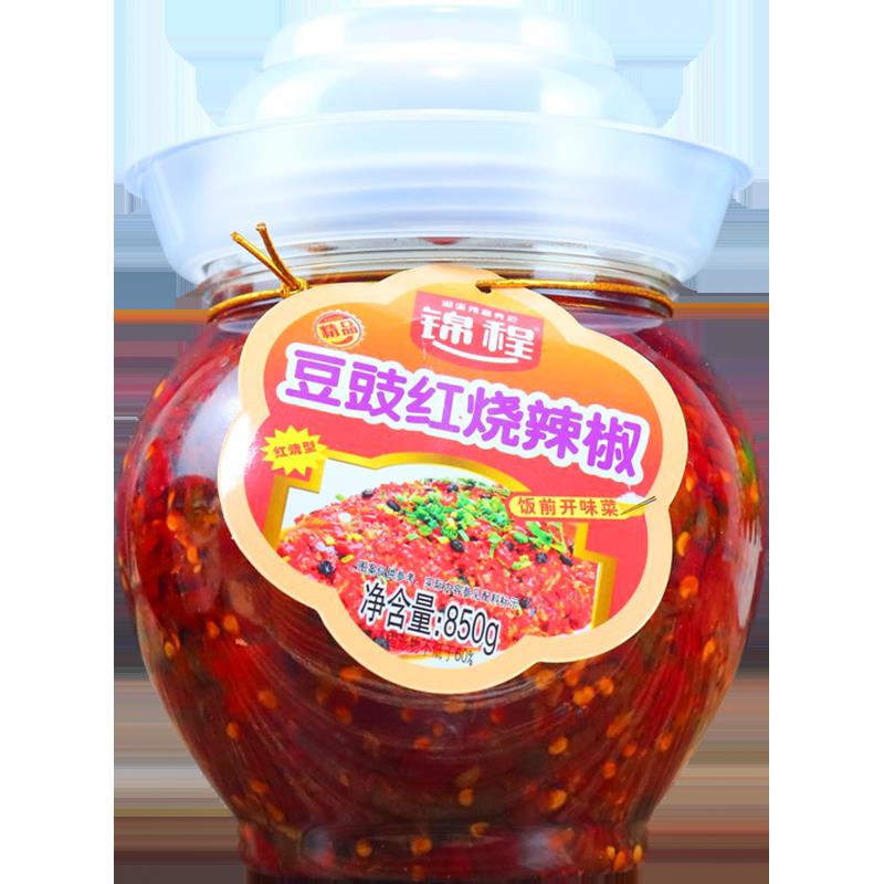 野山椒辣椒酱锦程豆豉红烧野山椒850g湖南特产猛辣香辣下饭菜