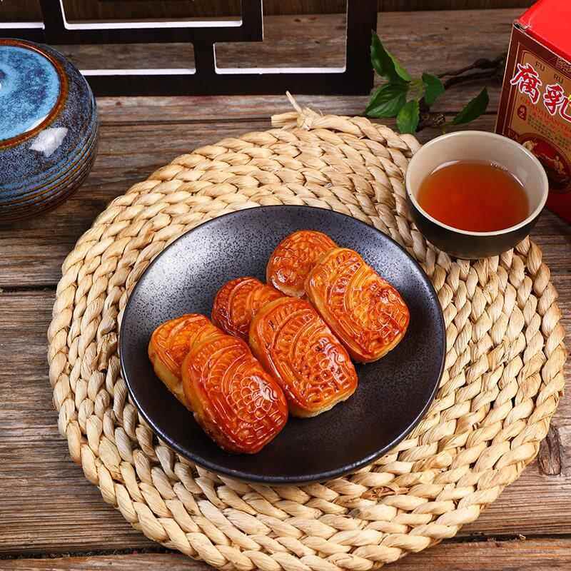 速发南乳饼潮州胡荣泉腐乳饼手工月饼潮汕小吃广东特产老式传统糕