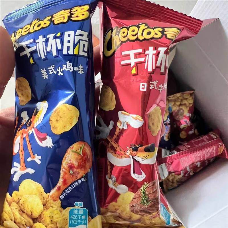 新货奇多干杯脆粟米粒独立
