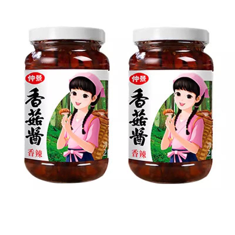 仲景香菇酱230g拌面 面拌饭酱蘑菇辣椒酱原味香辣麻辣菜夹馍炒菜