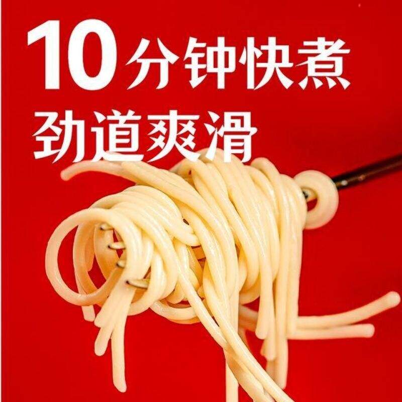 儿童肉酱意大利面家用袋装小黄象番茄义大利面267g含料包山东产