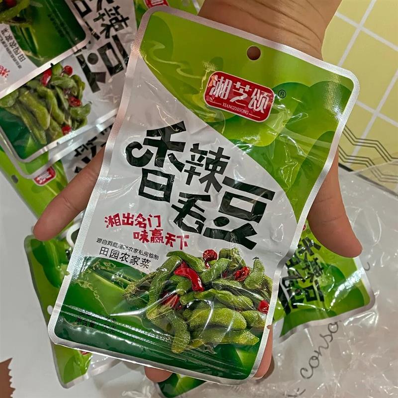 新货毛豆香辣零食湖南特产