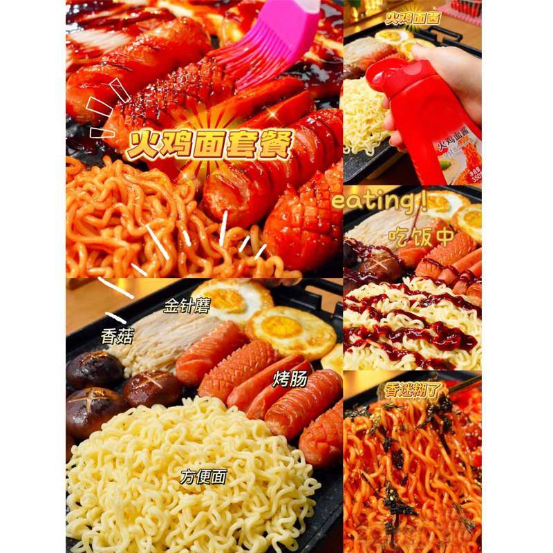 火鸡面一整箱30袋成箱烤冷面鸡蛋灌饼卷凉面专用面爆辣酱料拌面