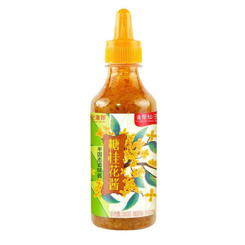 渔娘仙子糖桂花正宗甜桂花酱商用烘焙果酱冰粉家用蜂蜜酿桂花蜜