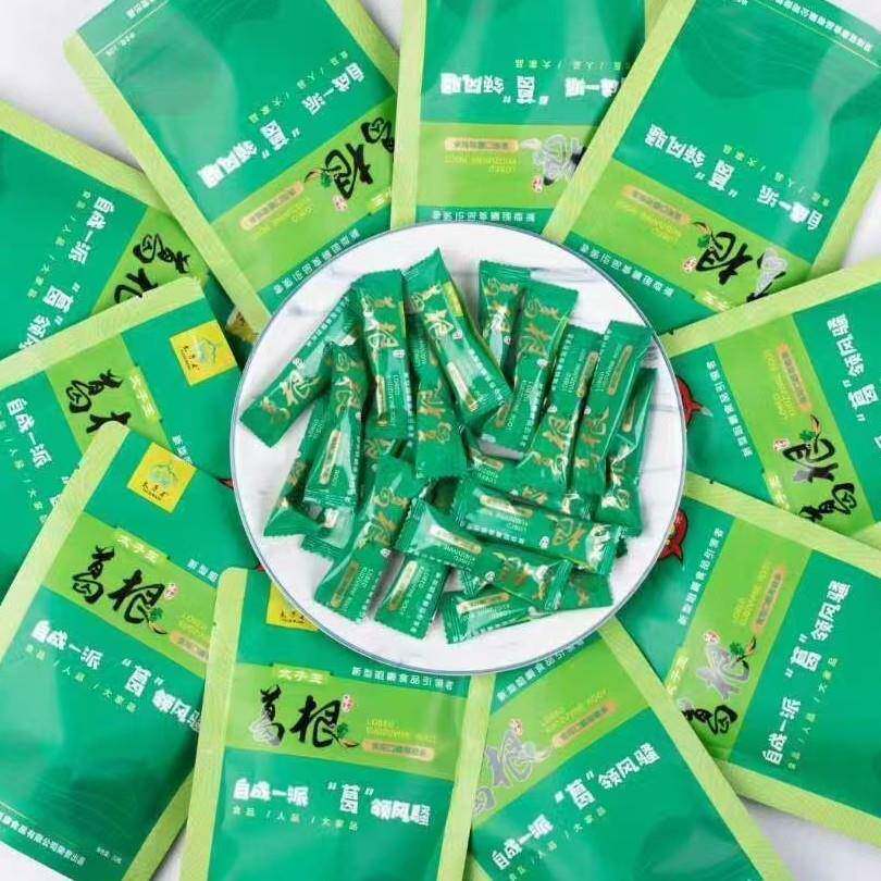 湖南特产太子王口嚼葛根50颗散籽芝麻条休闲小零食植物