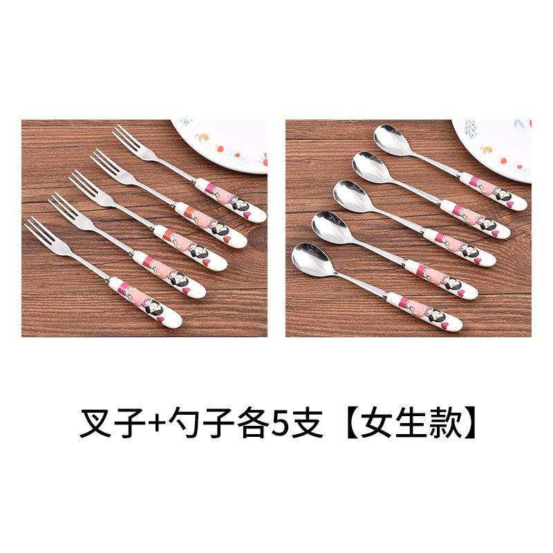 西瓜蛋糕好看的水果叉不锈钢水果签儿童安全餐叉西瓜蛋糕甜品叉迷