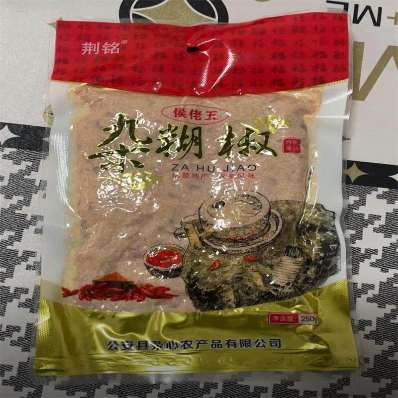 新货杂糊椒湖北荆州特产炸