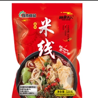 新货欣欣食品米线挑食达人图片