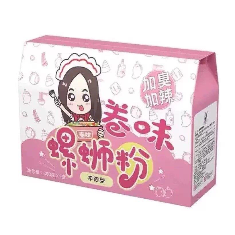 柳州特色螺蛳粉卷味螺蛳粉广西特色螺丝粉柳州桶装冲泡型螺狮粉礼