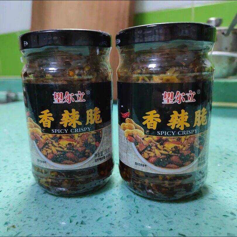 新货花生五仁辣椒酱香辣脆油泼辣子下饭油辣椒拌饭拌面凉拌菜凉皮