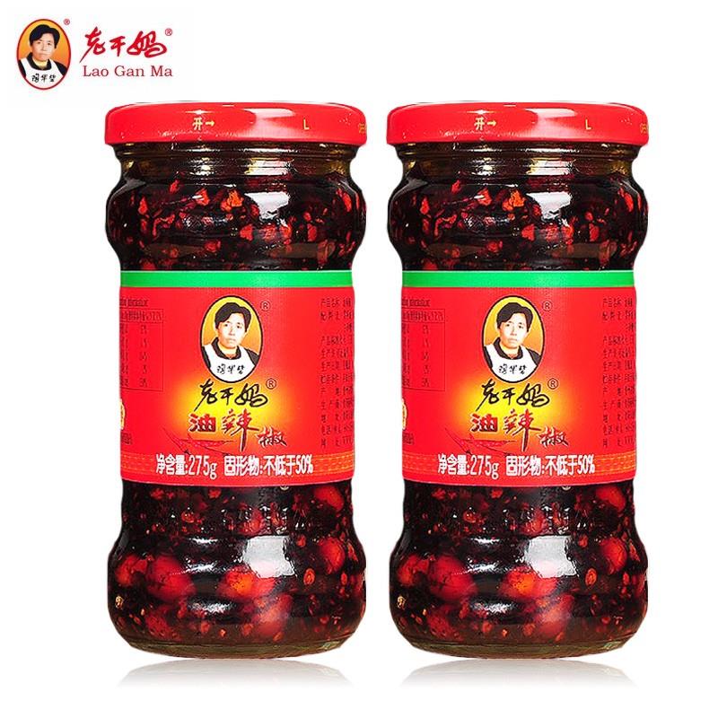 贵州特产陶华碧老干妈油辣椒275g油泼拌饭拌面酱下饭调味品