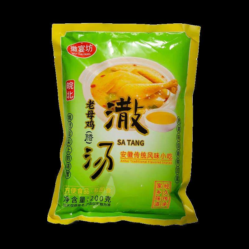 安徽宿州特产撒汤啥汤宿州阜阳胡辣汤sa汤鸡蛋茶羹200g早餐母鸡汤