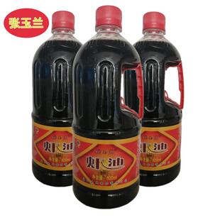 新货河北风味张玉兰虾油鱼露无防腐卤虾油虾酱调味油传统手工海鲜