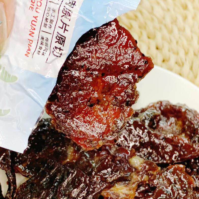 新货饼叔严选 潮汕牛肉脯干原切特产独立小包装肉类熟食即食
