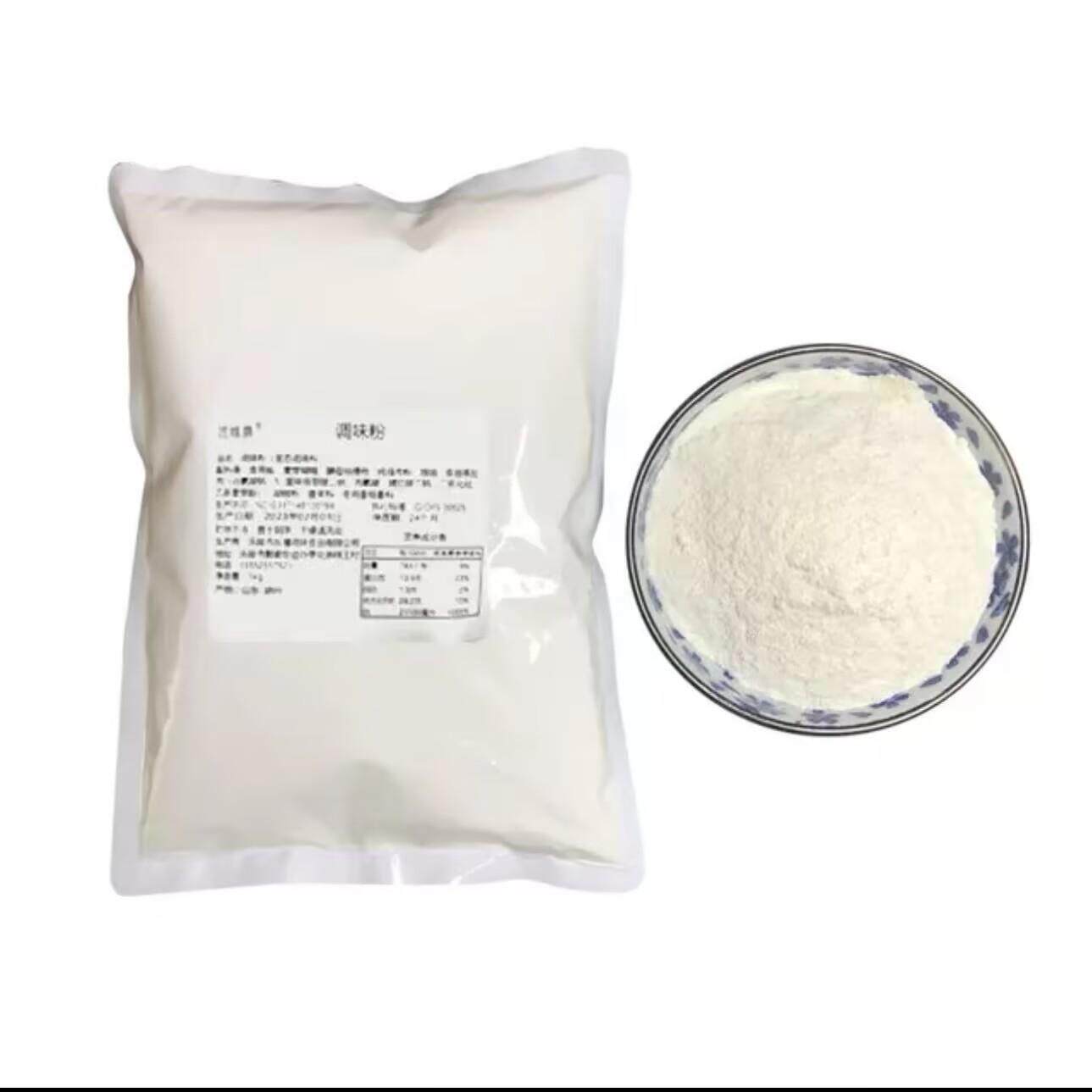 天水麻辣烫底料张扬口味商用口味底料正宗东北骨汤商用开 店专用