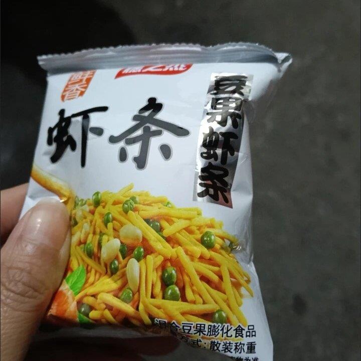 穗之杰豆果虾条咪味虾条膨化薯条炒货类休闲零食小吃
