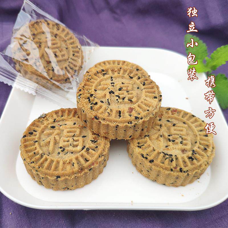 新货炒米饼香甜花生芝麻饼
