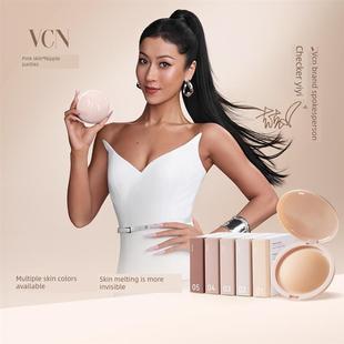 新货Vcn粉色肌肉胸贴隐形薄胸贴吊带比基尼硅胶防