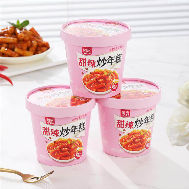 新货新品年糕甜辣炒年糕即