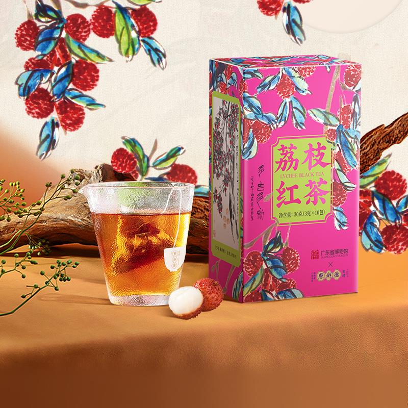 速发荔枝红茶茶包茶叶广东特产独立小包装送礼