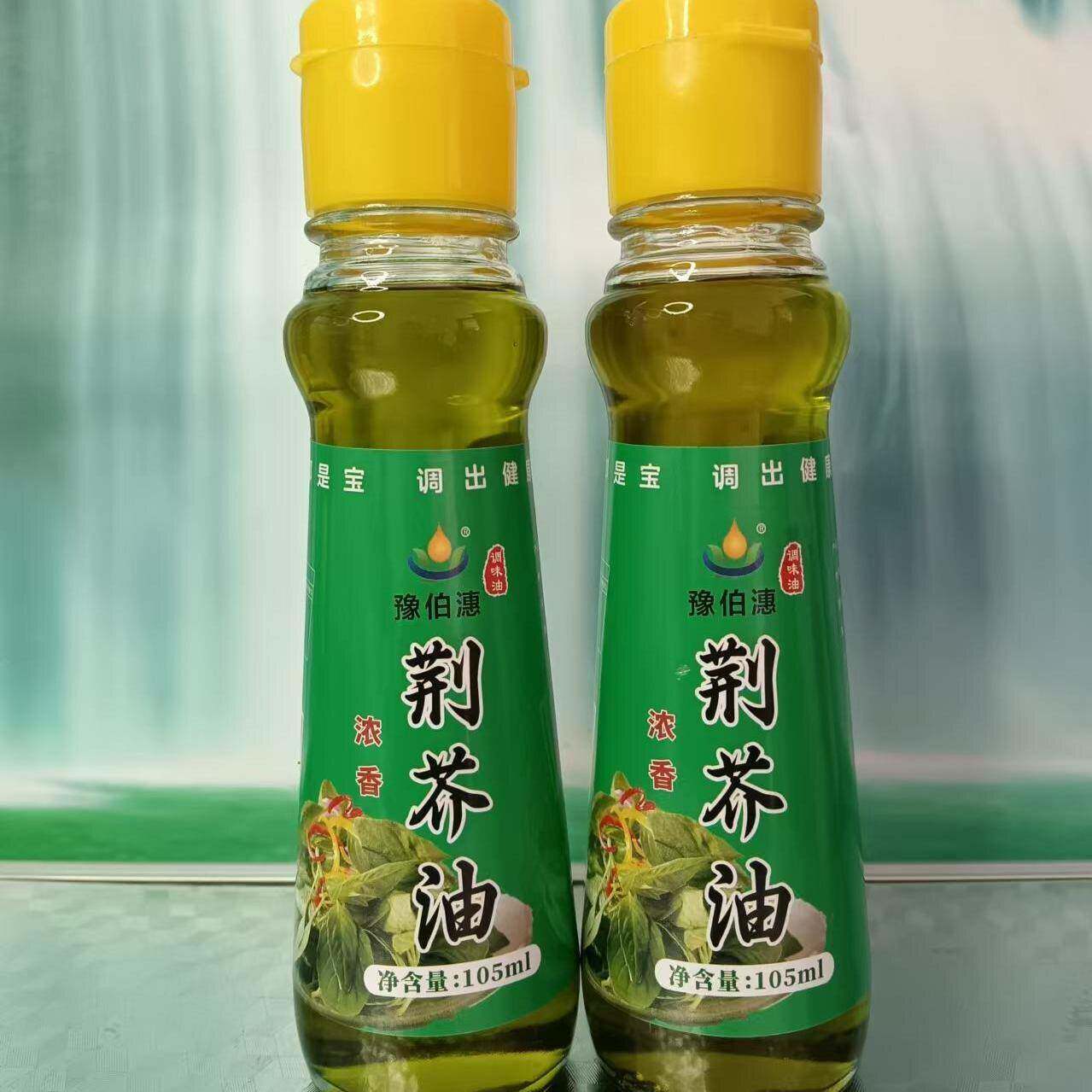 沙拉正宗芥末油烹饪海鲜寿司烹饪神器大瓶麻辣根油调味配料