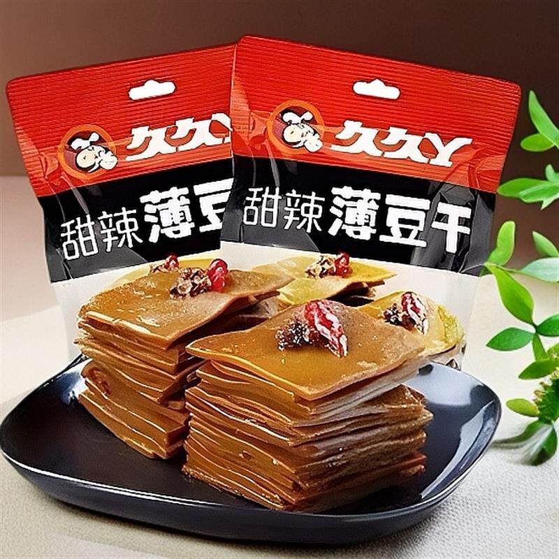新货甜辣麻辣薄豆干185g豆腐干微辣真空独立装宿舍解馋零食