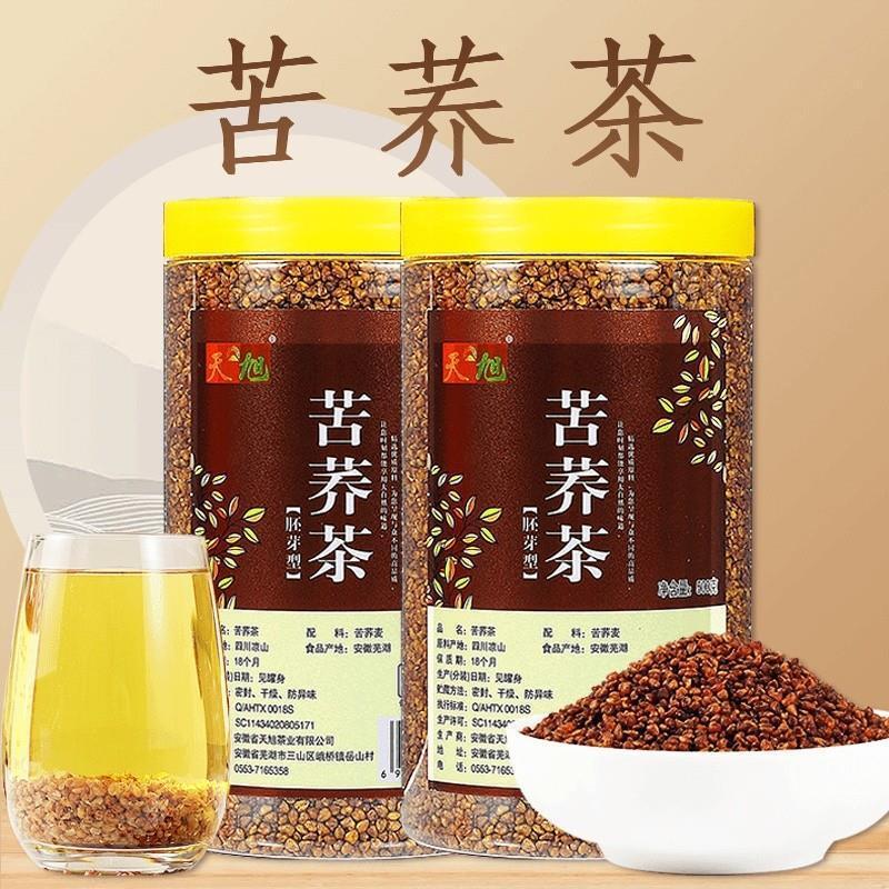 新货天旭黑苦荞麦正宗苦荞茶浓郁茶香四川大凉山品质茶罐装荞麦苦