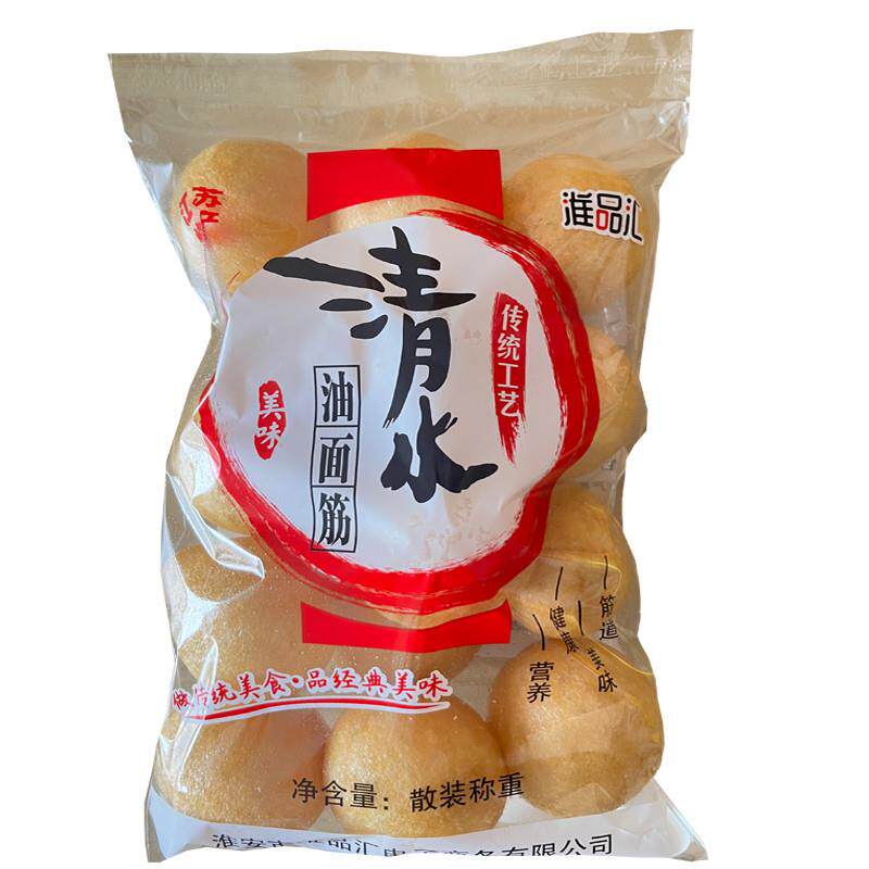 新货江苏特产清水油面筋球
