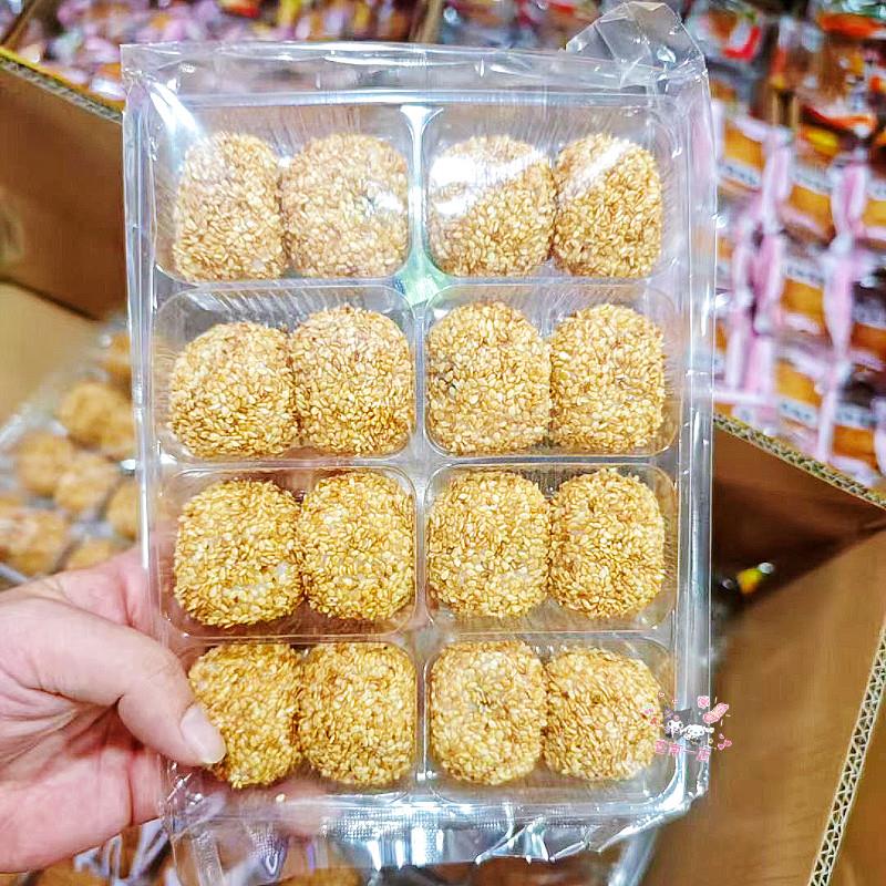 新货闽南特产芝麻糯米滋粑