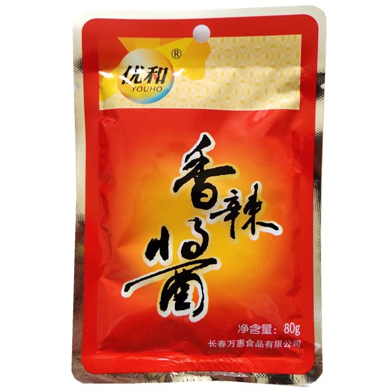 优和香辣酱80g科沁万佳香辣酱辣椒酱辣酱蘸菜酱调味酱拌面酱包邮